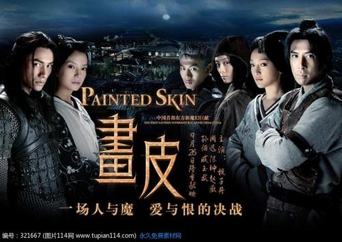 布里奇波特电机学院传媒毕业证